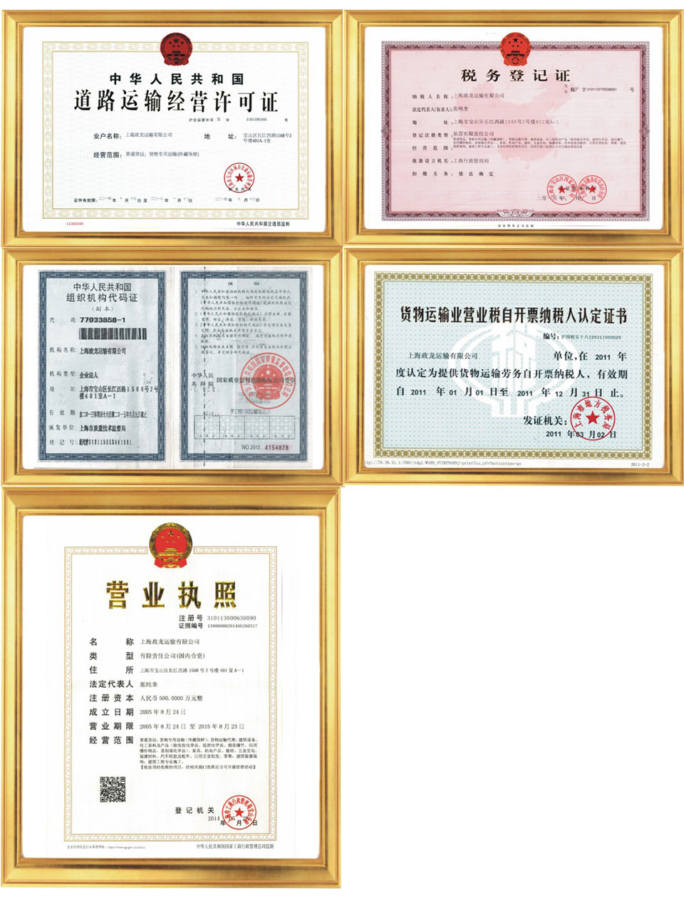 未標(biāo)題-1.jpg